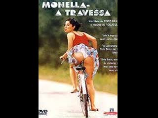 monella, the travessa (1998) dr romances dubbed